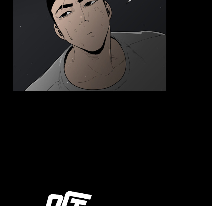 通Edge-热血黑道[h漫]韩漫全集-通Edge-热血黑道-第 30 章无删减无遮挡章节图片 