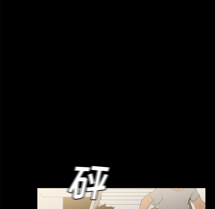 通Edge-热血黑道[h漫]韩漫全集-通Edge-热血黑道-第 30 章无删减无遮挡章节图片 