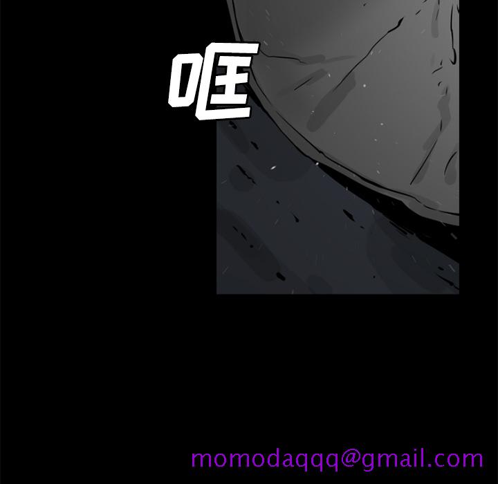 通Edge-热血黑道[h漫]韩漫全集-通Edge-热血黑道-第 30 章无删减无遮挡章节图片 