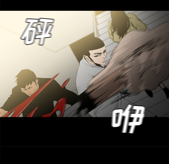 通Edge-热血黑道[h漫]韩漫全集-通Edge-热血黑道-第 30 章无删减无遮挡章节图片 