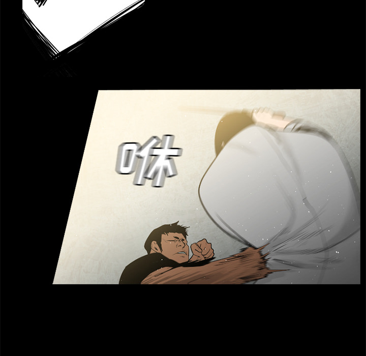 通Edge-热血黑道[h漫]韩漫全集-通Edge-热血黑道-第 30 章无删减无遮挡章节图片 