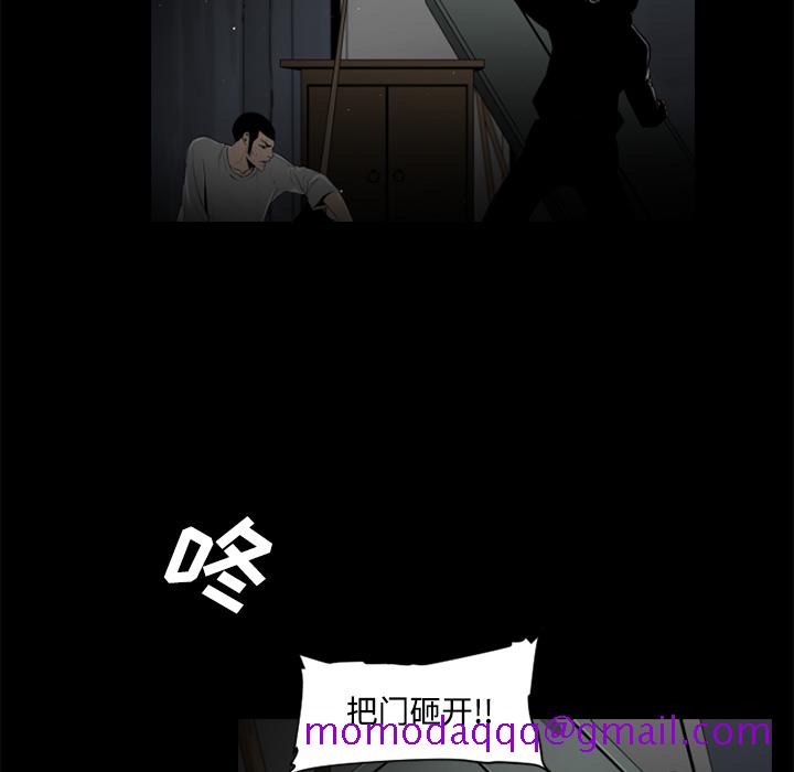 通Edge-热血黑道[h漫]韩漫全集-通Edge-热血黑道-第 30 章无删减无遮挡章节图片 