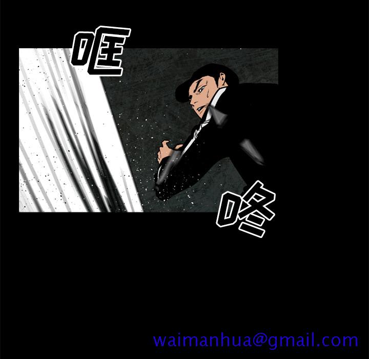 通Edge-热血黑道[h漫]韩漫全集-通Edge-热血黑道-第 31 章无删减无遮挡章节图片 