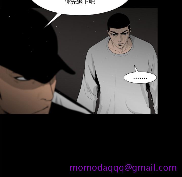 通Edge-热血黑道[h漫]韩漫全集-通Edge-热血黑道-第 31 章无删减无遮挡章节图片 