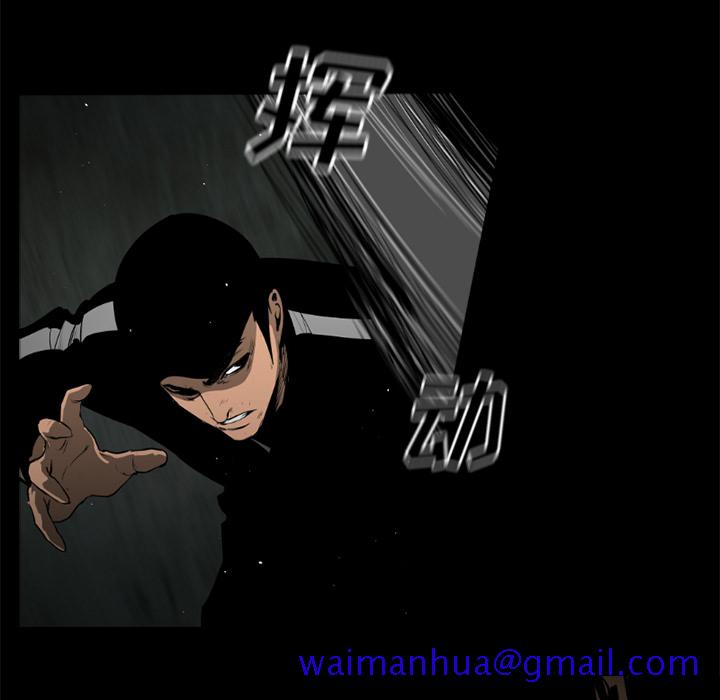 通Edge-热血黑道[h漫]韩漫全集-通Edge-热血黑道-第 31 章无删减无遮挡章节图片 
