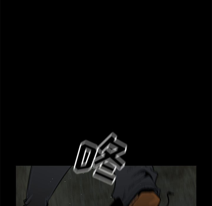 通Edge-热血黑道[h漫]韩漫全集-通Edge-热血黑道-第 31 章无删减无遮挡章节图片 