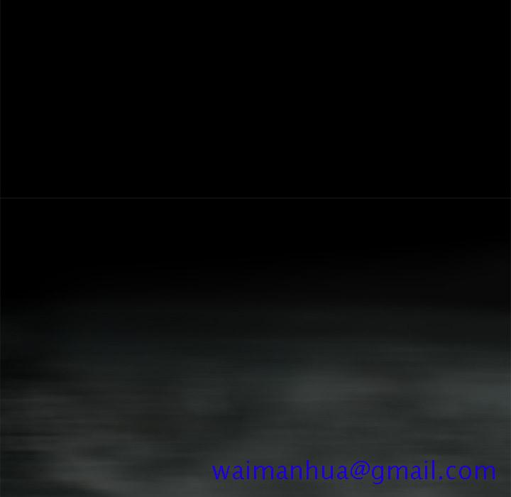 通Edge-热血黑道[h漫]韩漫全集-通Edge-热血黑道-第 33 章无删减无遮挡章节图片 