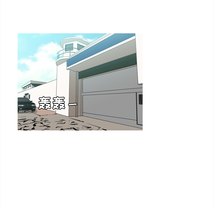 通Edge-热血黑道[h漫]韩漫全集-通Edge-热血黑道-第 35 章无删减无遮挡章节图片 