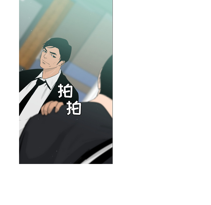 通Edge-热血黑道[h漫]韩漫全集-通Edge-热血黑道-第 36 章无删减无遮挡章节图片 