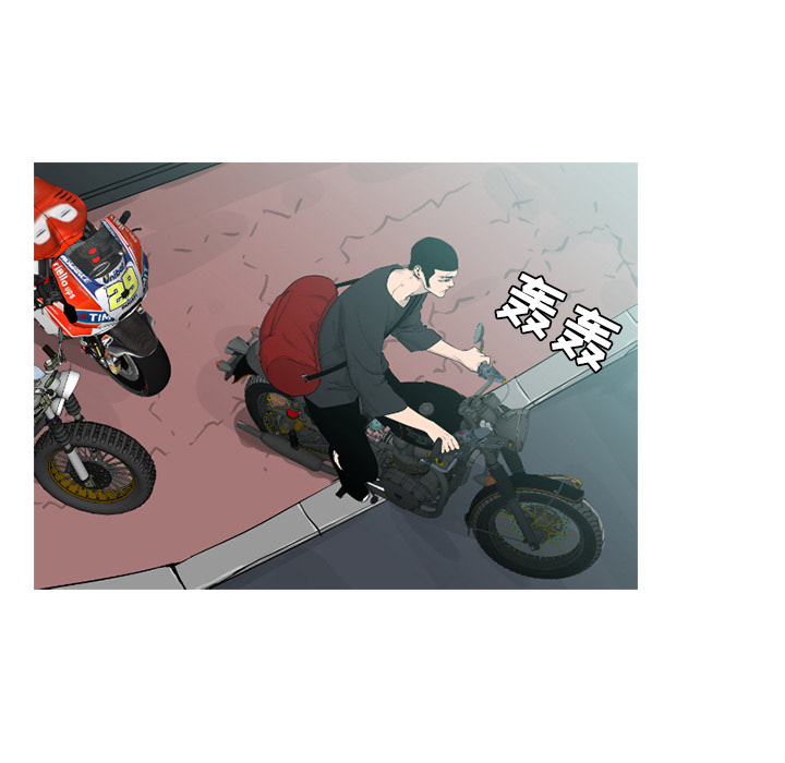 通Edge-热血黑道[h漫]韩漫全集-通Edge-热血黑道-第 36 章无删减无遮挡章节图片 