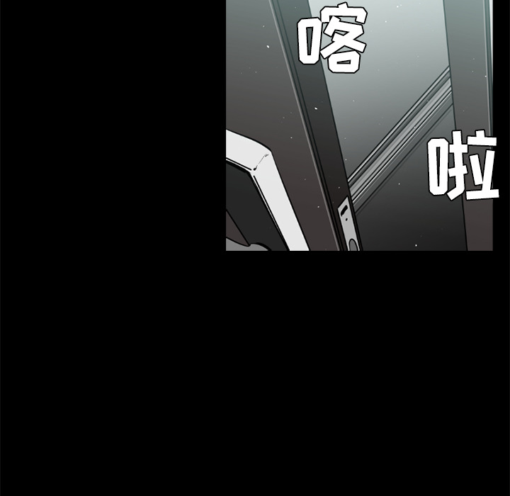 通Edge-热血黑道[h漫]韩漫全集-通Edge-热血黑道-第 36 章无删减无遮挡章节图片 