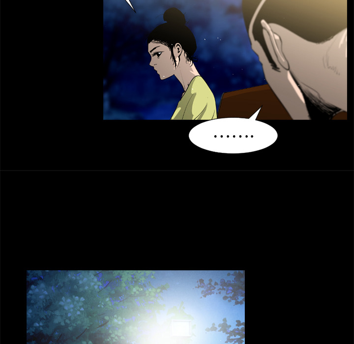 通Edge-热血黑道[h漫]韩漫全集-通Edge-热血黑道-第 37 章无删减无遮挡章节图片 