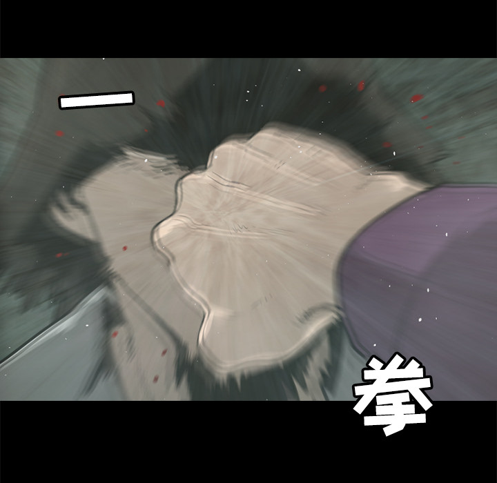 通Edge-热血黑道[h漫]韩漫全集-通Edge-热血黑道-第 38 章无删减无遮挡章节图片 