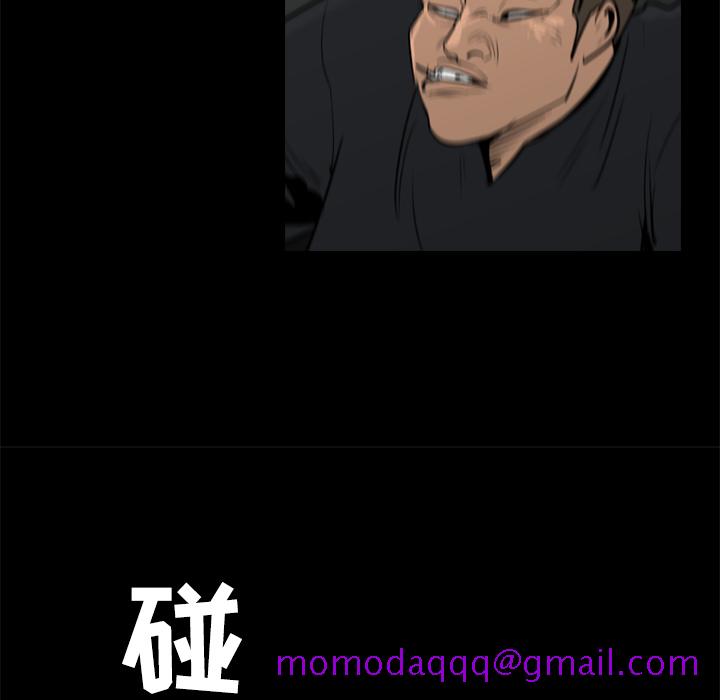 通Edge-热血黑道[h漫]韩漫全集-通Edge-热血黑道-第 38 章无删减无遮挡章节图片 