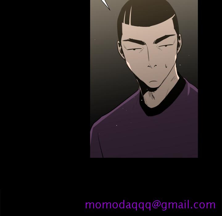 通Edge-热血黑道[h漫]韩漫全集-通Edge-热血黑道-第 39 章无删减无遮挡章节图片 