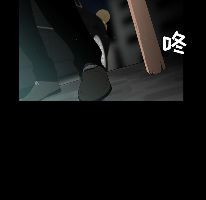 通Edge-热血黑道[h漫]韩漫全集-通Edge-热血黑道-第 40 章无删减无遮挡章节图片 