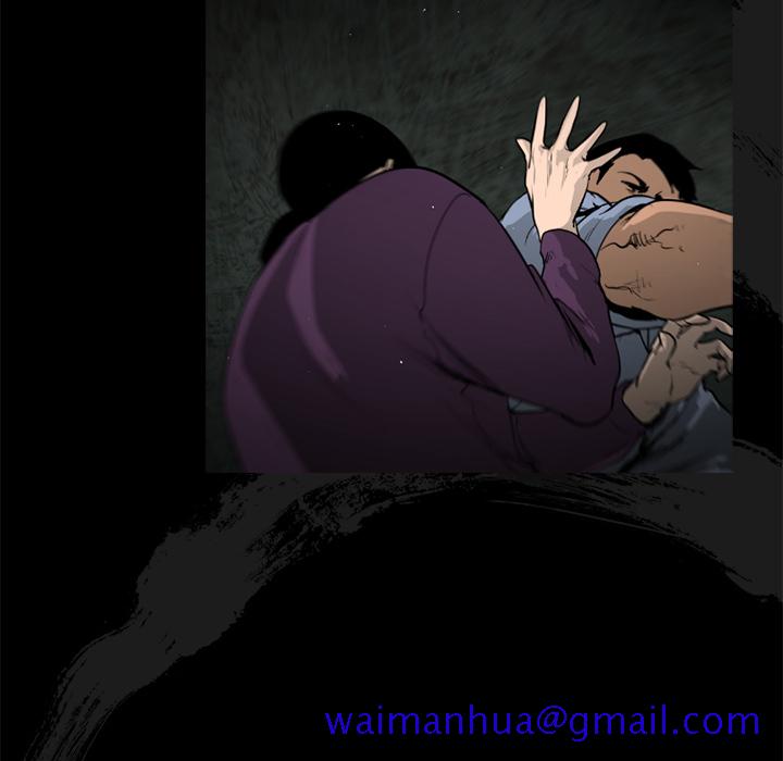通Edge-热血黑道[h漫]韩漫全集-通Edge-热血黑道-第 40 章无删减无遮挡章节图片 