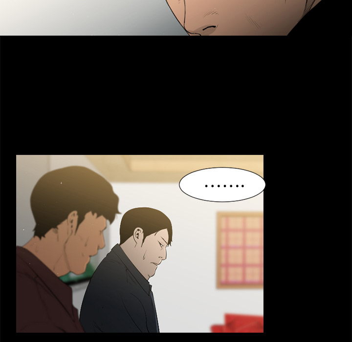 通Edge-热血黑道[h漫]韩漫全集-通Edge-热血黑道-第 41 章无删减无遮挡章节图片 