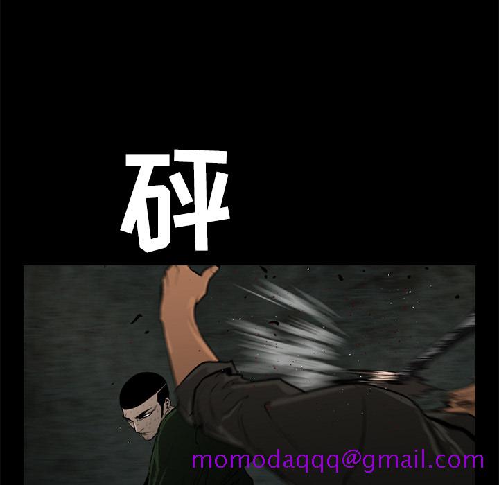 通Edge-热血黑道[h漫]韩漫全集-通Edge-热血黑道-第 43 章无删减无遮挡章节图片 