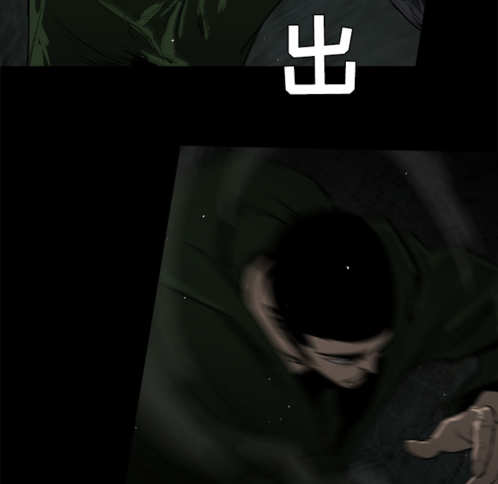 通Edge-热血黑道[h漫]韩漫全集-通Edge-热血黑道-第 43 章无删减无遮挡章节图片 