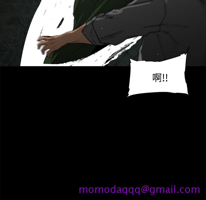 通Edge-热血黑道[h漫]韩漫全集-通Edge-热血黑道-第 43 章无删减无遮挡章节图片 