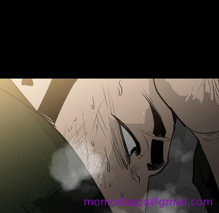 通Edge-热血黑道[h漫]韩漫全集-通Edge-热血黑道-第 44 章无删减无遮挡章节图片 