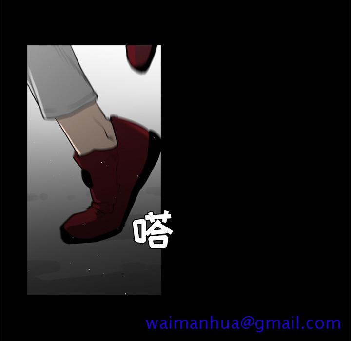 通Edge-热血黑道[h漫]韩漫全集-通Edge-热血黑道-第 45 章无删减无遮挡章节图片 
