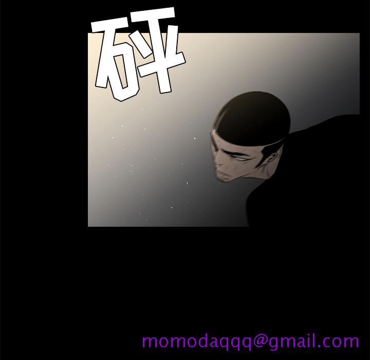 通Edge-热血黑道[h漫]韩漫全集-通Edge-热血黑道-第 45 章无删减无遮挡章节图片 
