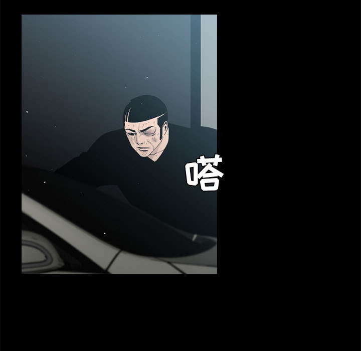 通Edge-热血黑道[h漫]韩漫全集-通Edge-热血黑道-第 45 章无删减无遮挡章节图片 