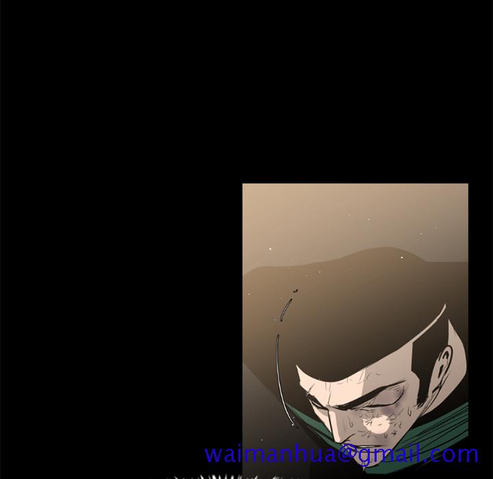 通Edge-热血黑道[h漫]韩漫全集-通Edge-热血黑道-第 45 章无删减无遮挡章节图片 