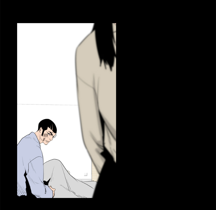 通Edge-热血黑道[h漫]韩漫全集-通Edge-热血黑道-第 46 章无删减无遮挡章节图片 
