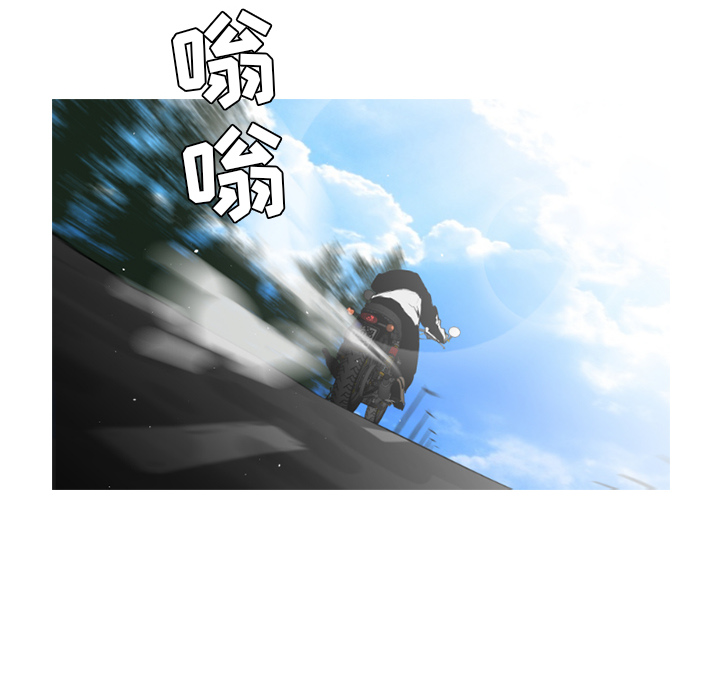 通Edge-热血黑道[h漫]韩漫全集-通Edge-热血黑道-第 47 章无删减无遮挡章节图片 