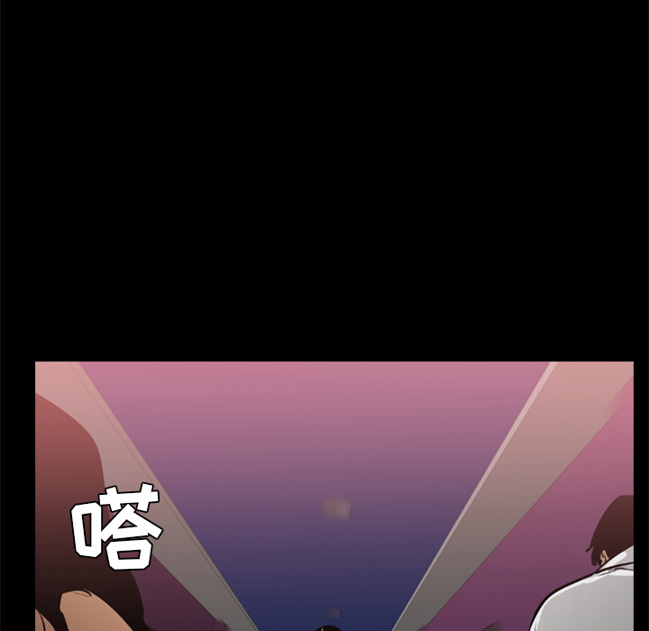 通Edge-热血黑道[h漫]韩漫全集-通Edge-热血黑道-第 48 章无删减无遮挡章节图片 