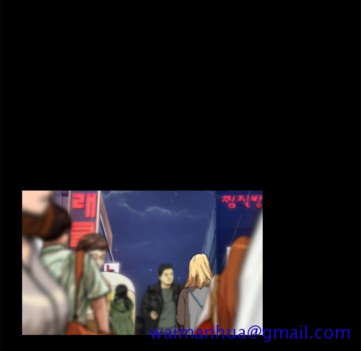 通Edge-热血黑道[h漫]韩漫全集-通Edge-热血黑道-第 48 章无删减无遮挡章节图片 
