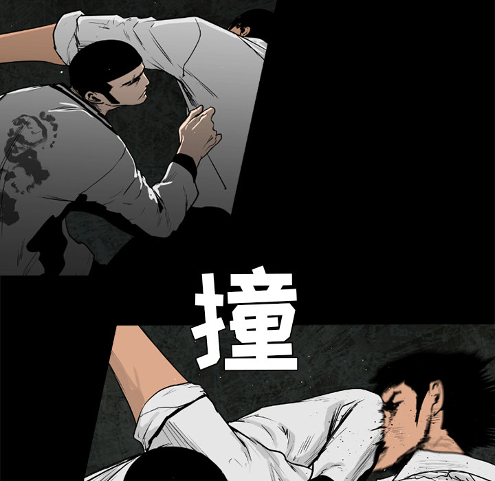 通Edge-热血黑道[h漫]韩漫全集-通Edge-热血黑道-第 48 章无删减无遮挡章节图片 