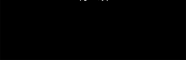 通Edge-热血黑道[h漫]韩漫全集-通Edge-热血黑道-第 49 章无删减无遮挡章节图片 