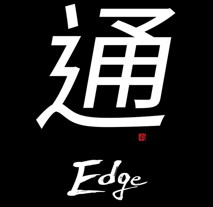 通Edge-热血黑道[h漫]韩漫全集-通Edge-热血黑道-第 49 章无删减无遮挡章节图片 