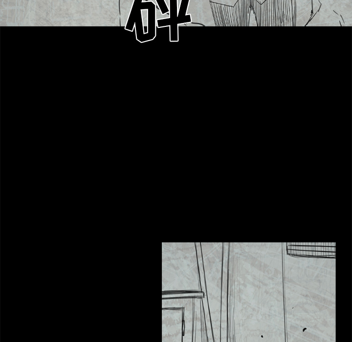 通Edge-热血黑道[h漫]韩漫全集-通Edge-热血黑道-第 50 章无删减无遮挡章节图片 