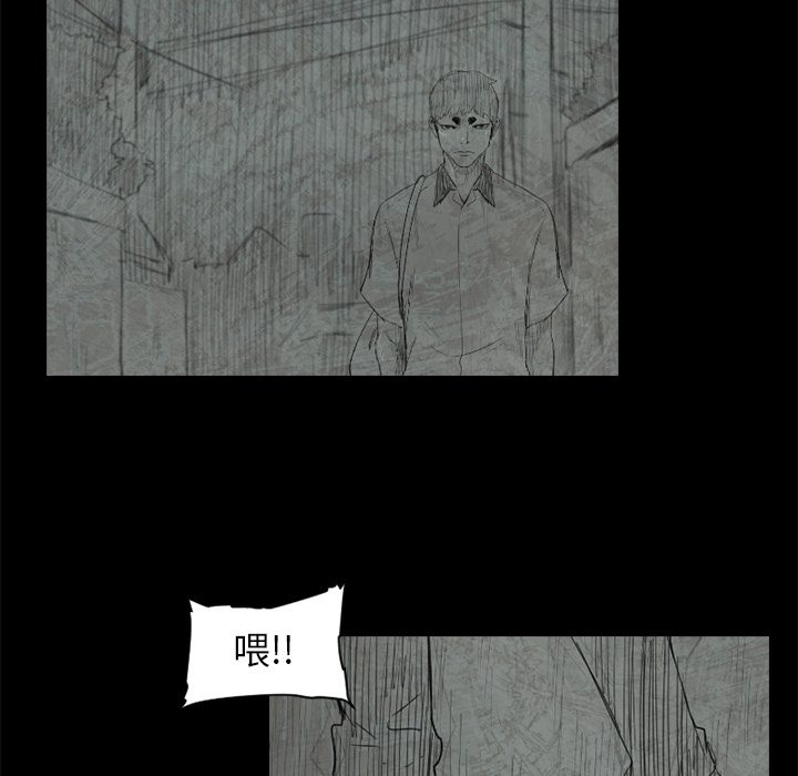 通Edge-热血黑道[h漫]韩漫全集-通Edge-热血黑道-第 50 章无删减无遮挡章节图片 