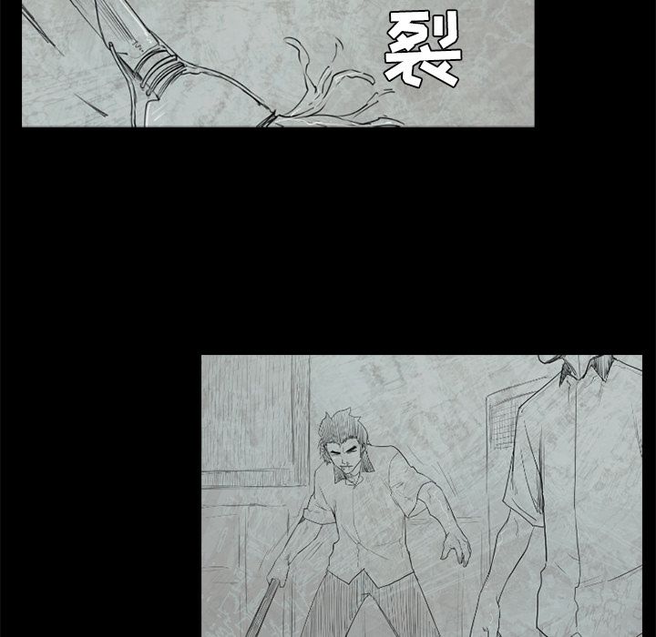 通Edge-热血黑道[h漫]韩漫全集-通Edge-热血黑道-第 50 章无删减无遮挡章节图片 