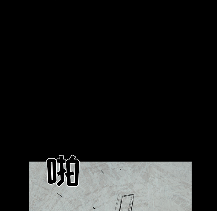通Edge-热血黑道[h漫]韩漫全集-通Edge-热血黑道-第 50 章无删减无遮挡章节图片 
