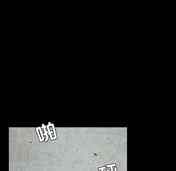 通Edge-热血黑道[h漫]韩漫全集-通Edge-热血黑道-第 50 章无删减无遮挡章节图片 
