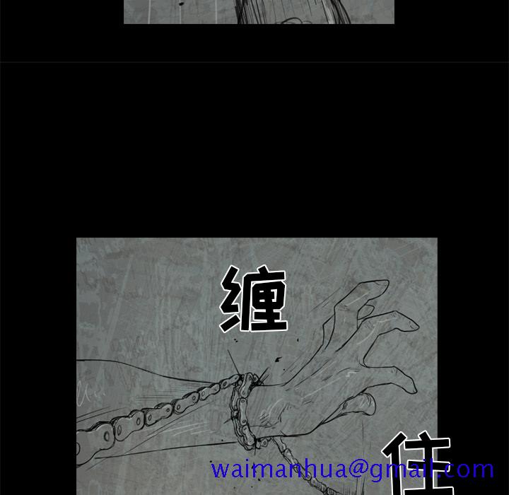 通Edge-热血黑道[h漫]韩漫全集-通Edge-热血黑道-第 51 章无删减无遮挡章节图片 