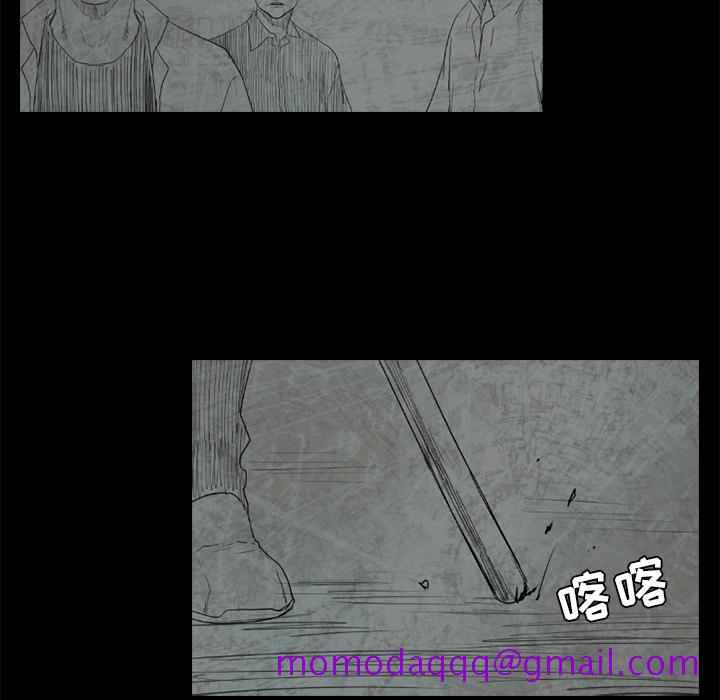 通Edge-热血黑道[h漫]韩漫全集-通Edge-热血黑道-第 51 章无删减无遮挡章节图片 