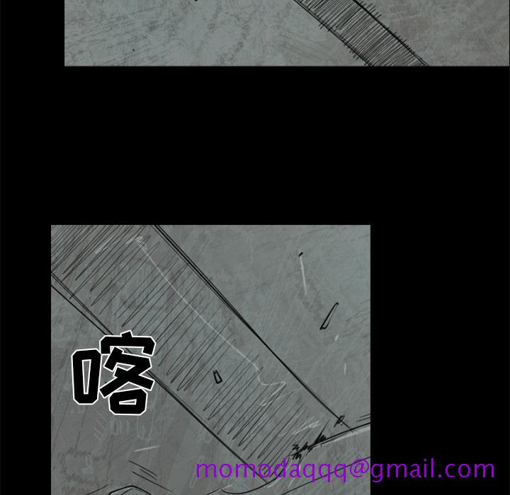 通Edge-热血黑道[h漫]韩漫全集-通Edge-热血黑道-第 51 章无删减无遮挡章节图片 