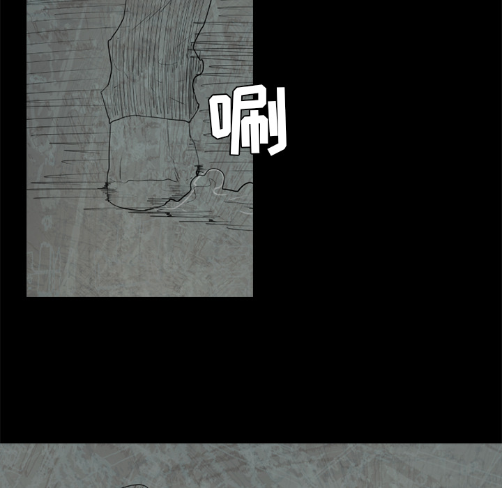 通Edge-热血黑道[h漫]韩漫全集-通Edge-热血黑道-第 51 章无删减无遮挡章节图片 