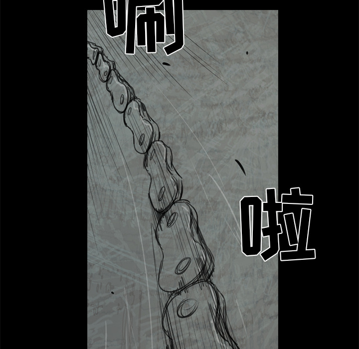 通Edge-热血黑道[h漫]韩漫全集-通Edge-热血黑道-第 51 章无删减无遮挡章节图片 