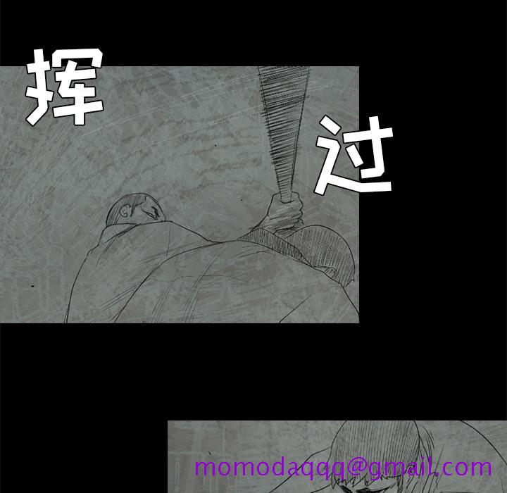 通Edge-热血黑道[h漫]韩漫全集-通Edge-热血黑道-第 51 章无删减无遮挡章节图片 