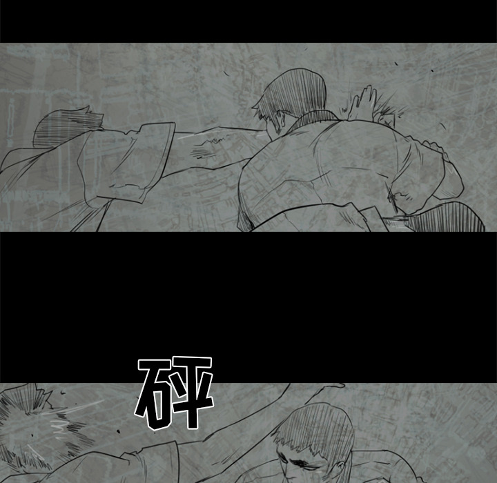 通Edge-热血黑道[h漫]韩漫全集-通Edge-热血黑道-第 51 章无删减无遮挡章节图片 