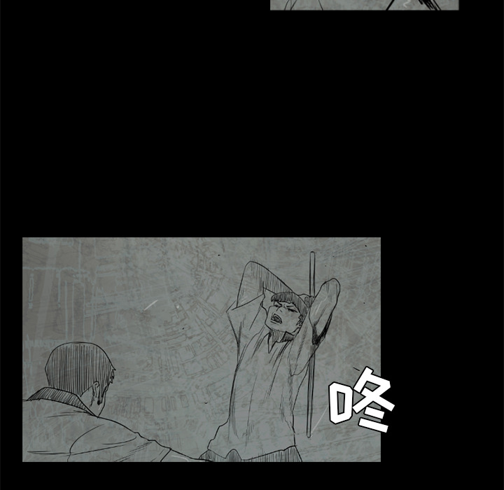 通Edge-热血黑道[h漫]韩漫全集-通Edge-热血黑道-第 51 章无删减无遮挡章节图片 